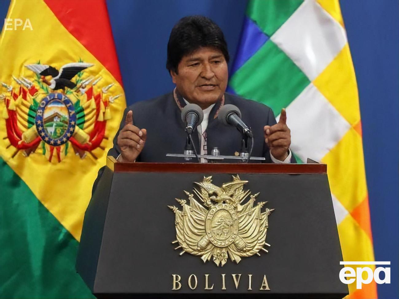 Моралес получил политическое убежище в Мексике