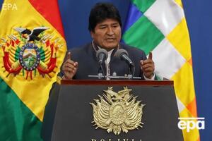 Моралес получил политическое убежище в Мексике