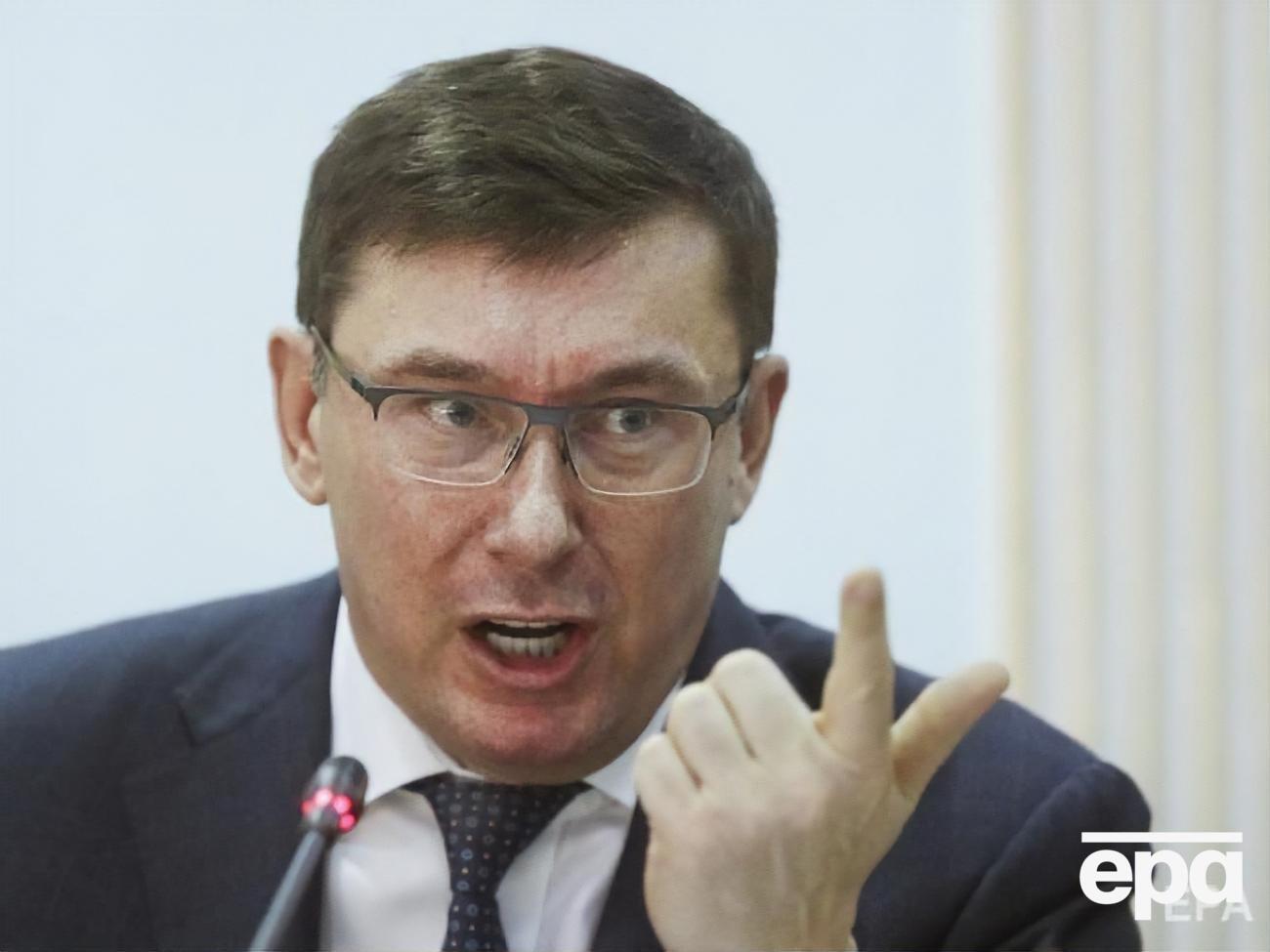 Луценко: На радость Кремлю было бы сообщать, что американское посольство старается установить тотальный контроль над правоохранительной системой Украины