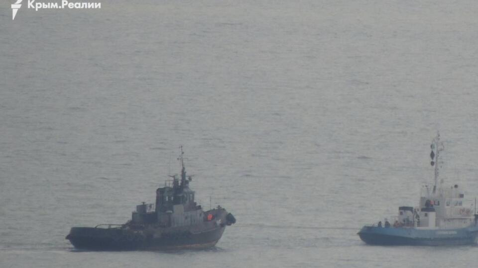 Украинские корабли вывели из акватории Керчи 18 ноября