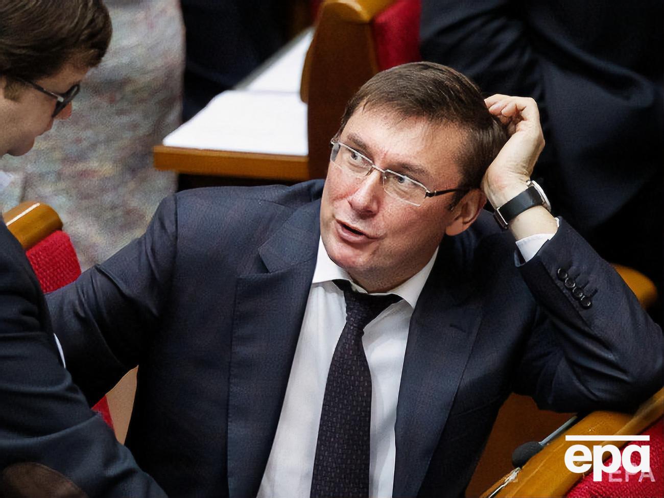 Луценко: Я хотел добиться возвращения в Украину&nbsp;$7 млрд