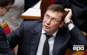 Луценко: Я хотів добитися повернення в Україну $7 млрд