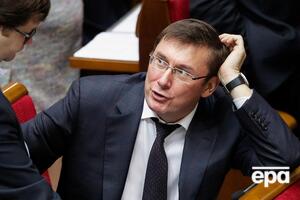 Луценко: Я хотел добиться возвращения в Украину $7 млрд
