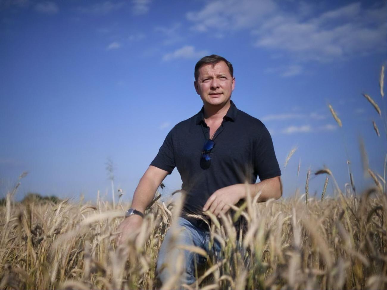 Ляшко требует, чтобы в отношении Геруса начали уголовное производство