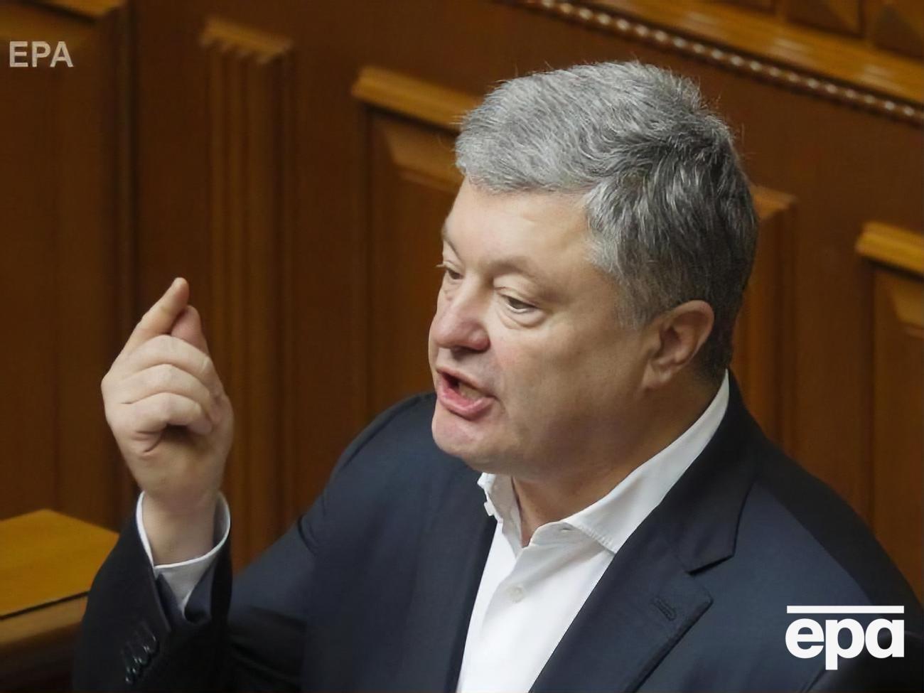 Порошенку підготували підозру за статтями про зловживання владою і повалення конституційного ладу