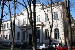 УІНП працює без директора з вересня