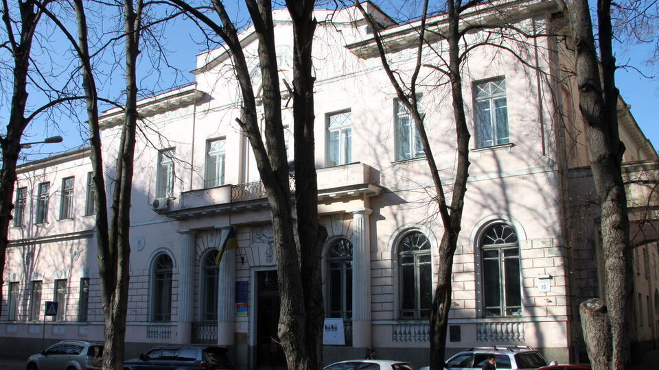 УІНП працює без директора з вересня