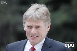 Песков заявил, что на украинских кораблях в Керченском проливе "было совершено нарушение государственной границы РФ"