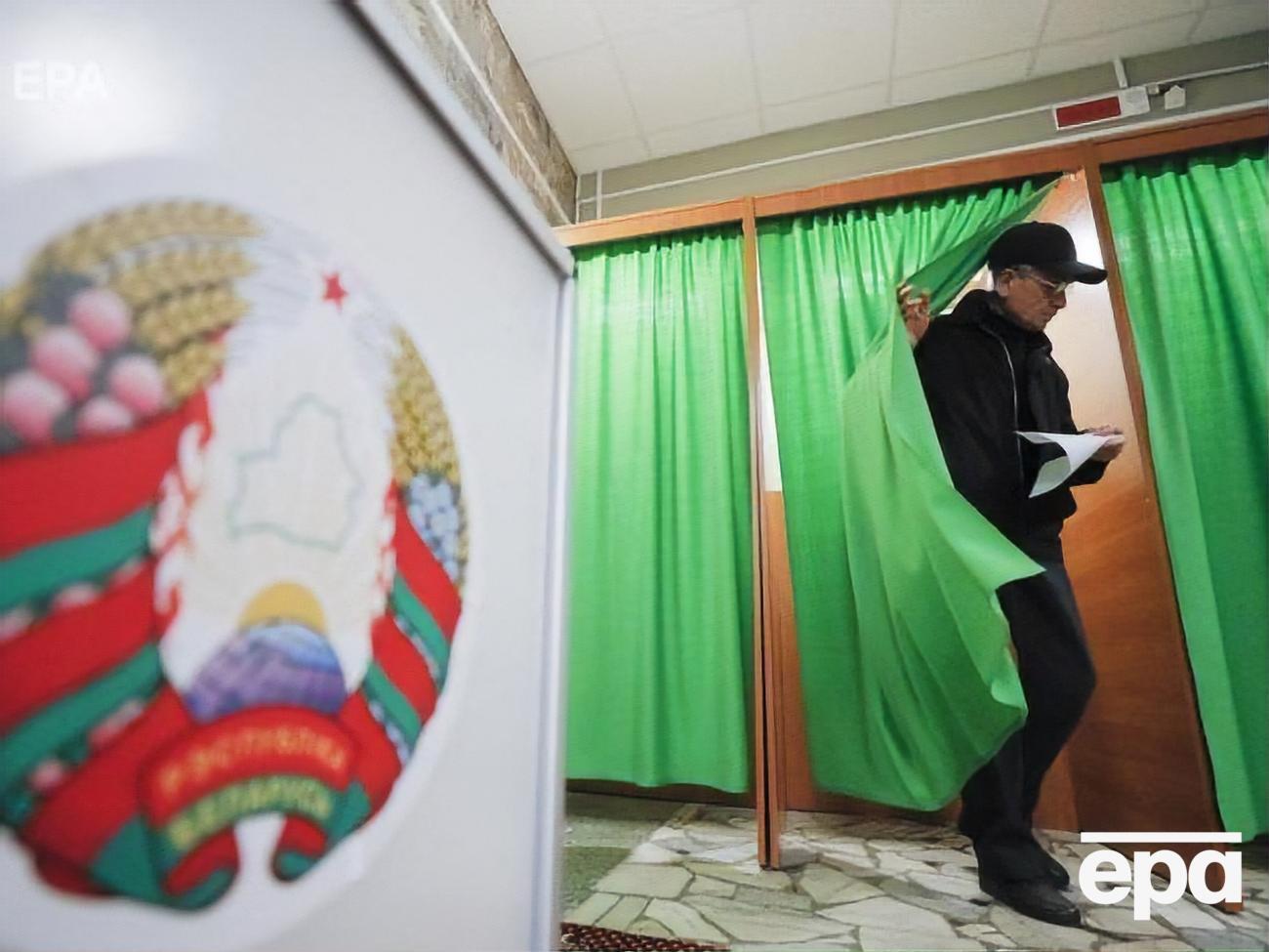 Парламентські вибори в Білорусі відбулися 17 листопада