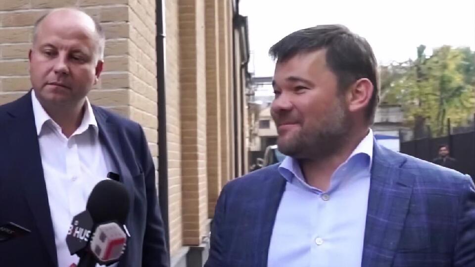 Поруч із Богданом перебуває охорона