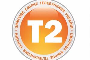 В 2020 году в сети Т2 появится пакет из 24 платных каналов