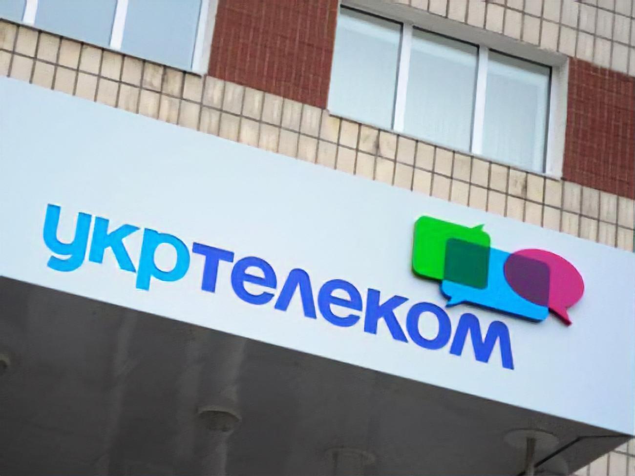 До цього судового процесу сьогодні прикуто увагу всіх потенційних інвесторів, які очікують старту "великої приватизації", переконаний автор статті