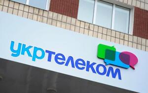 До цього судового процесу сьогодні прикуто увагу всіх потенційних інвесторів, які очікують старту "великої приватизації", переконаний автор статті