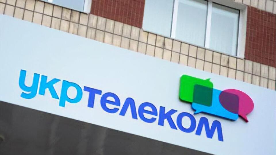 До цього судового процесу сьогодні прикуто увагу всіх потенційних інвесторів, які очікують старту "великої приватизації", переконаний автор статті