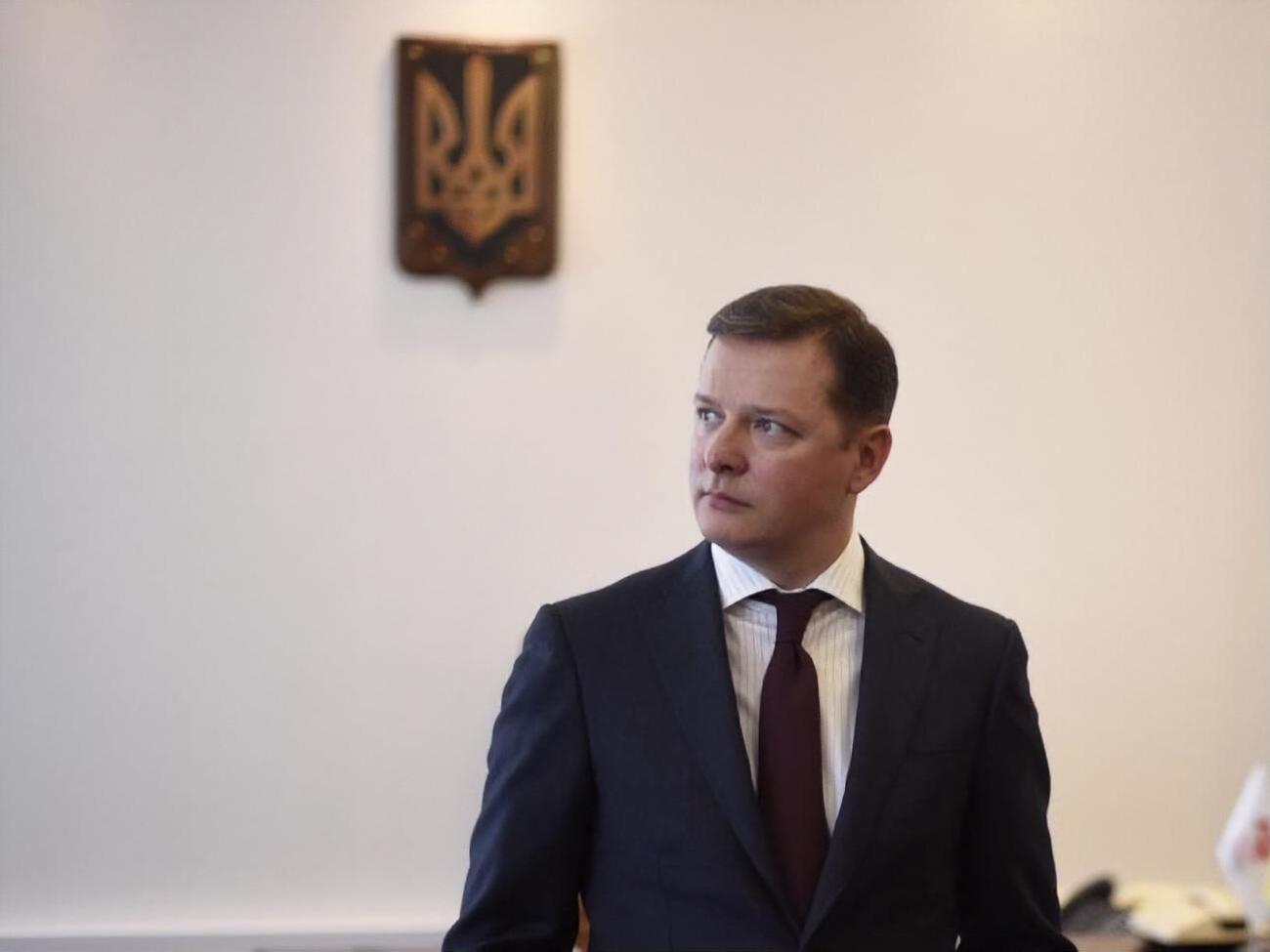 Прокуратура просила для Ляшко&nbsp;арест без альтернативы внесения залога