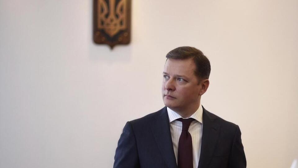 Прокуратура просила для Ляшко арест без альтернативы внесения залога
