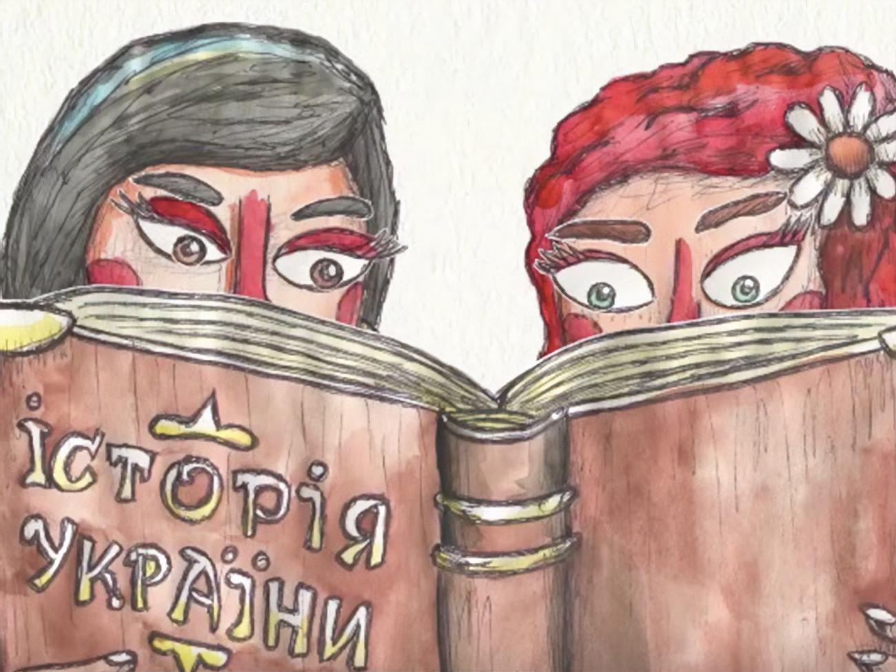 Розповідь охоплює період від найдавніших часів до наших днів