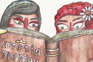 Розповідь охоплює період від найдавніших часів до наших днів