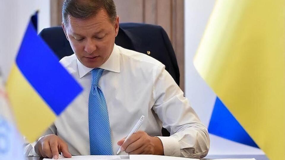 Троє депутатів хочуть узяти Ляшка на поруки