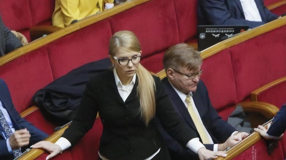 Тимошенко відповіла на пост Зеленського про "солодкі" місця для її людей