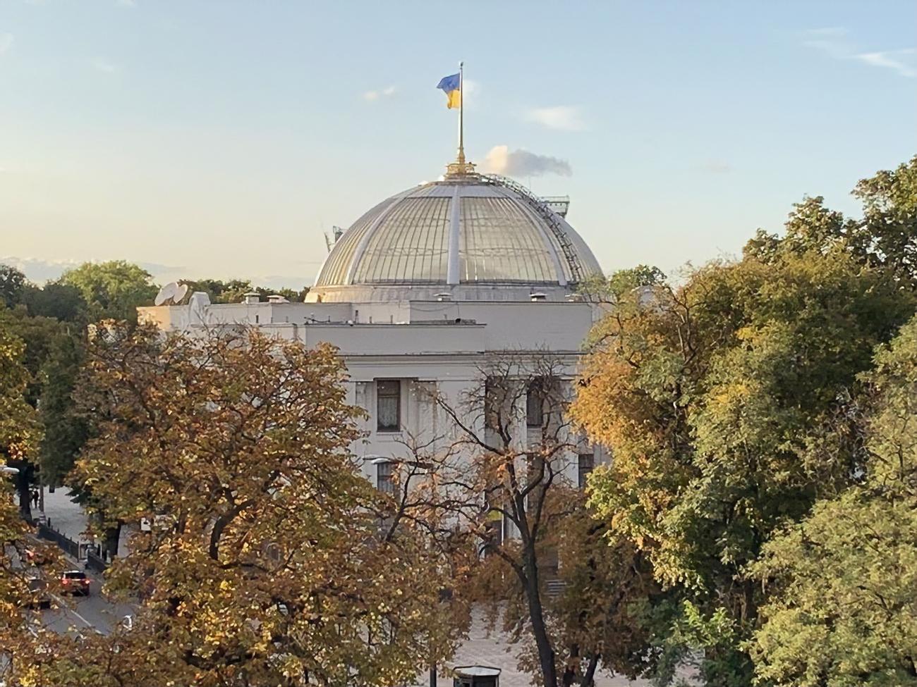 Предложенный Верховной Раде документ разработали во исполнение решения Европейского суда по правам человека