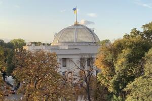 Предложенный Верховной Раде документ разработали во исполнение решения Европейского суда по правам человека
