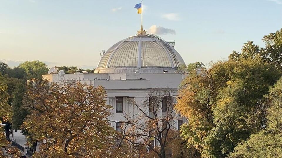 Предложенный Верховной Раде документ разработали во исполнение решения Европейского суда по правам человека