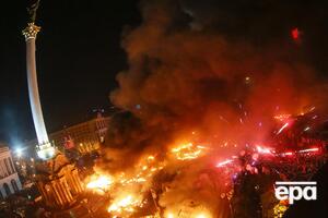 Наприкінці 2013-го – на початку 2014 року в Україні відбулися масові протести, які привели до зміни влади