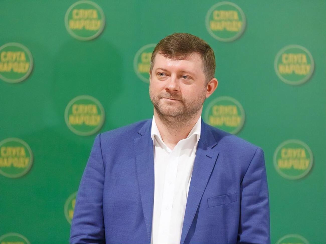 Корниенко:&nbsp;С&nbsp;1&nbsp;января 2020 года, когда вступят в&nbsp;силу изменения в&nbsp;Конституцию, такие голосования будут не&nbsp;нужны