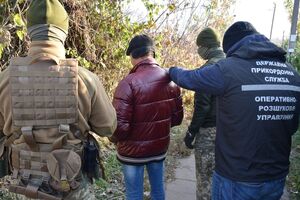 Затриманому загрожує позбавлення волі на строк від трьох до восьми років