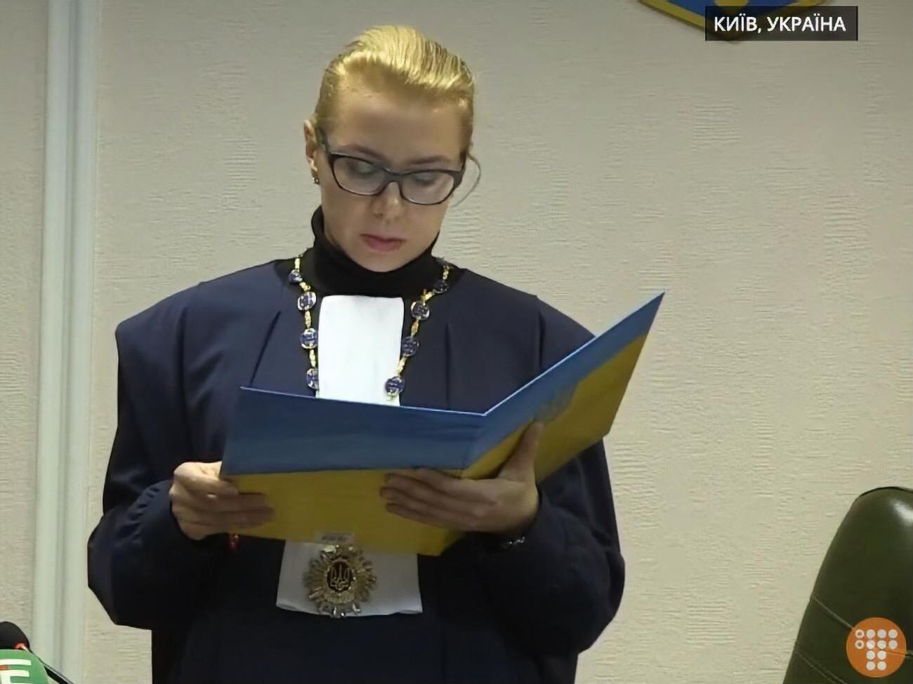 Рішення оголосила суддя ВАКС
