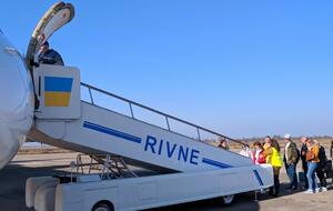 Рейс выполнялся с марта по октябрь 2019 года