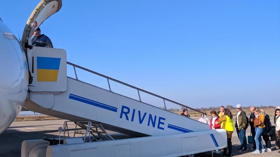 Рейс выполнялся с марта по октябрь 2019 года