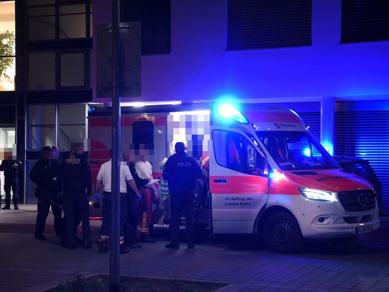 Инцидент произошел вечером 19 ноября