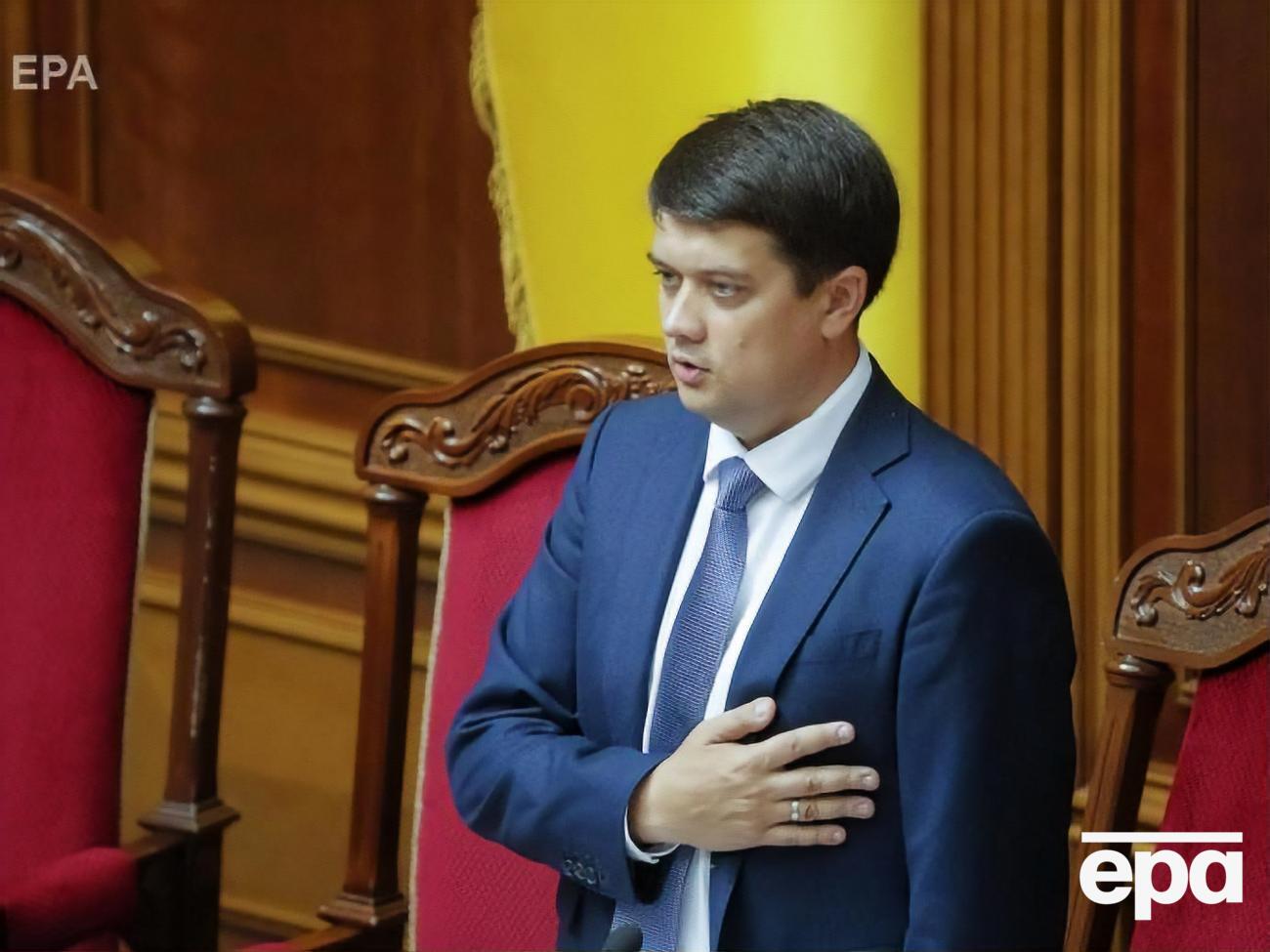 Разумков: Питання державницькі повинні бути на першому плані