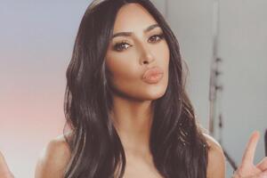 Кардашян: Мое сердце!