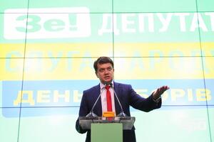 Разумкова обрали спікером Верховної Ради ІХ скликання на засіданні 29 серпня