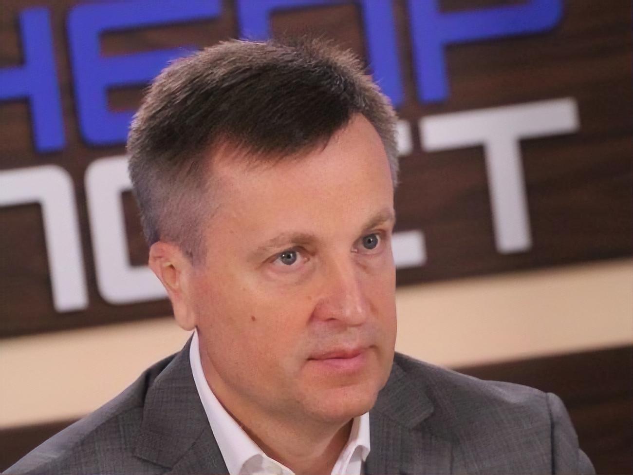 Валентин Наливайченко: Ми діємо, ми захищаємо Україну
