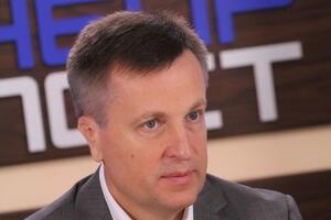 Валентин Наливайченко: Ми діємо, ми захищаємо Україну