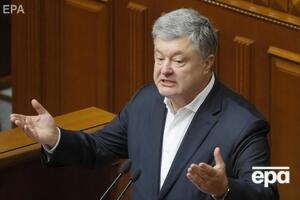 У ДБР підготували підозру Порошенку