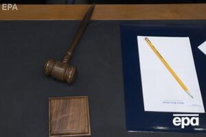 У МЗС України повідомляли, що суд ухвалить рішення не раніше ніж 2022 року