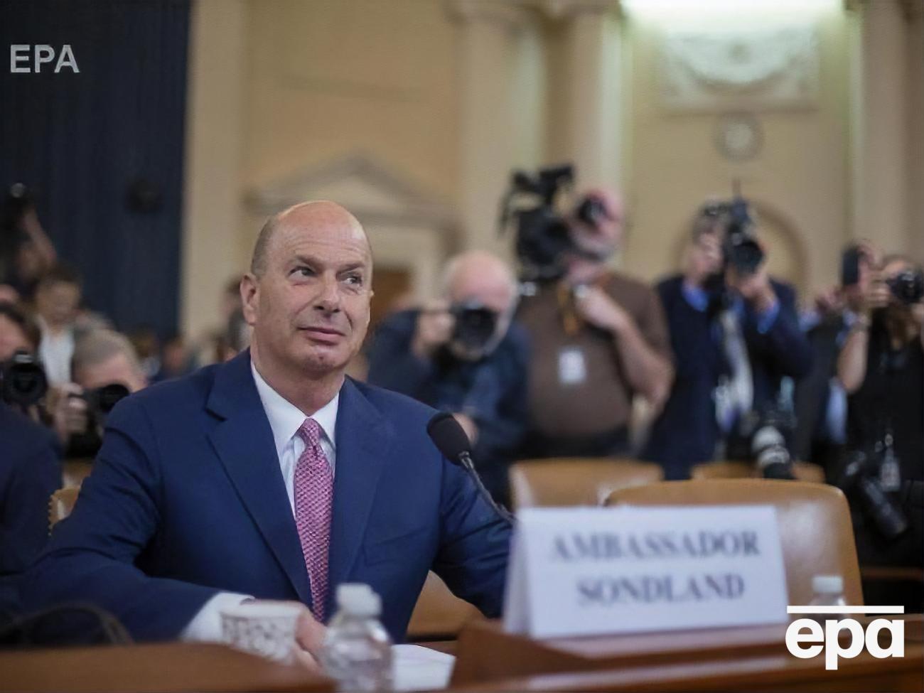 Сондленд: Мы играли в игру, которую нам навязали