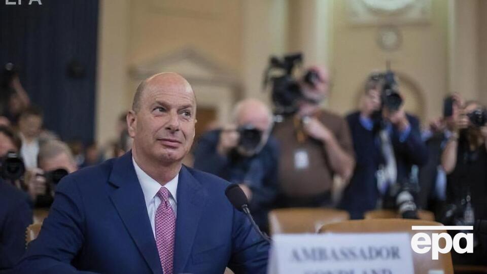 Сондленд: Ми грали у гру, яку нам нав'язали