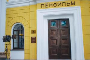 На "Ленфильме" Путин и Соколов работали в 1970-х годах