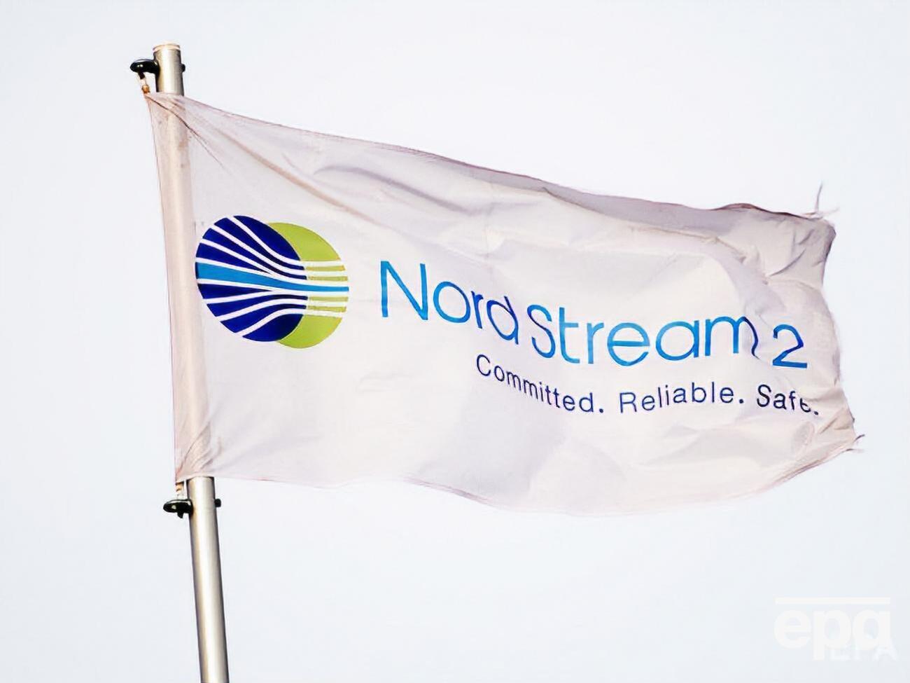 В РФ прогнозируют, что запустят "Северный поток&nbsp;&ndash; 2" к весне 2020 года