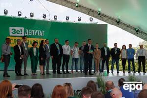 КВУ: "Слугу народу" було офіційно зареєстровано 31 березня 2016 року