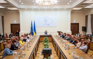 Правительство изменило перечень государственных предприятий, имеющих стратегическое значение для экономики и безопасности Украины