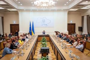 Правительство изменило перечень государственных предприятий, имеющих стратегическое значение для экономики и безопасности Украины