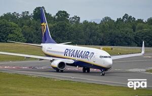 Суд зобов'язав Ryanair повернути пасажирці €20 плюс відсотки