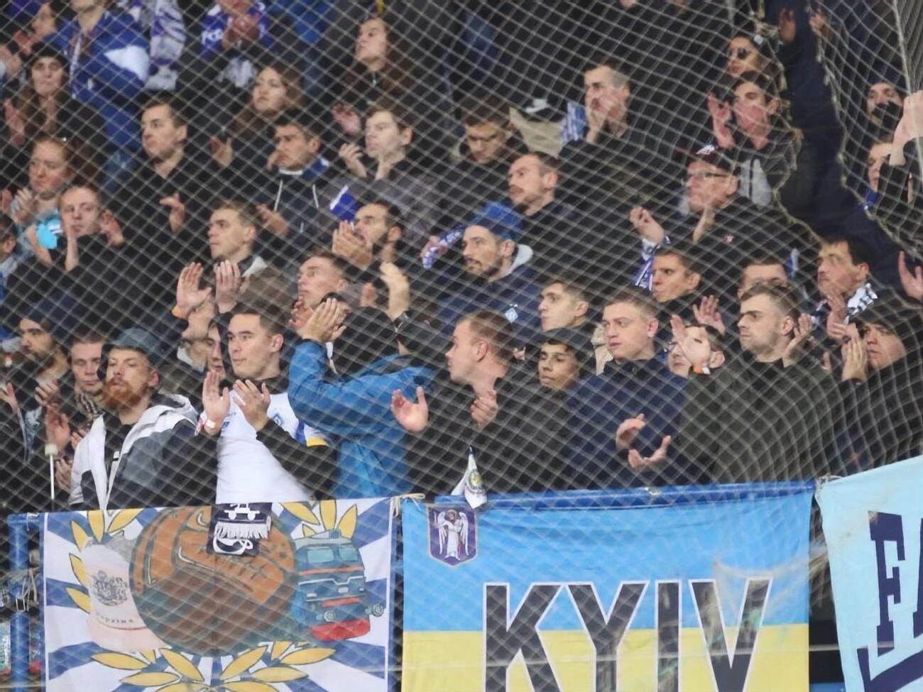 "Динамо" оштрафували на 500 тис. грн через поведінку фанатів